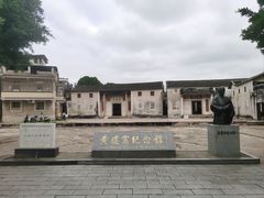 -中国客家博物馆