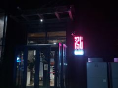 -泓0871臻选云南菜·味庄