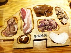 猪肉拼盘-喜来稀肉(北外滩白玉兰广场店)