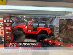 -沃尔玛超市(人民广场店)