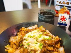 -爆丼日式大排档(季华园店)