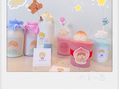 -milch·t妙奇(五大道店)