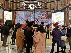 -新世界大丸百货