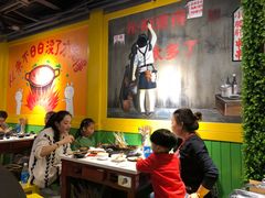 大堂-钢管厂五区小郡肝串串香(奥克斯广场锦城万达店)