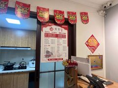 -感智盲人按摩·艾灸·肩颈SPA(岗厦店)