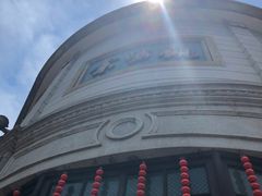 -景阳观(河坊街店)