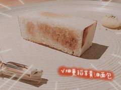 -香樟花园法式铁板烧(恒隆广场店)