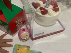 -味多美蛋糕(双安店)