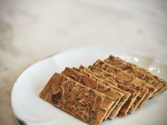 餐前脆饼-伯衡55·吉品轩(乌鲁木齐南路店)