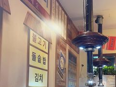 -韩一品韩国料理(柏庐南路店)
