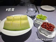 -怡情荟•海鲜青岛菜(五四广场旗舰店)