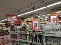 -华润万家(长安路店)