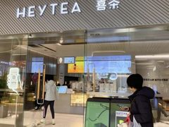 -超越炭火牛蛙火锅鸡(河东店)