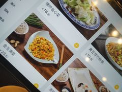 -渝新·干锅鸭头·川菜(总店)