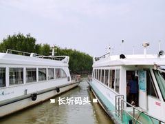 -长圻码头