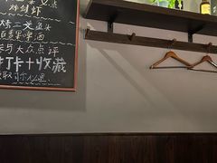 -哥哥の深夜食堂(红松东路店)