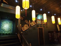-蜀九鼎毛肚火锅(建瓯店)