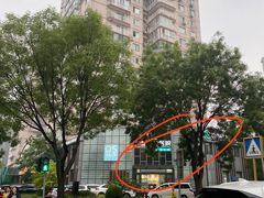 -劲松口腔医院(蓝色港湾院)