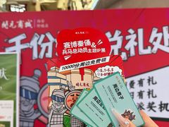 -开元商城(钟楼店)