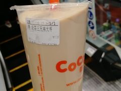 -CoCo都可(汉神购物广场店)