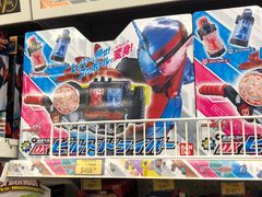 -玩具反斗城(海港城店)