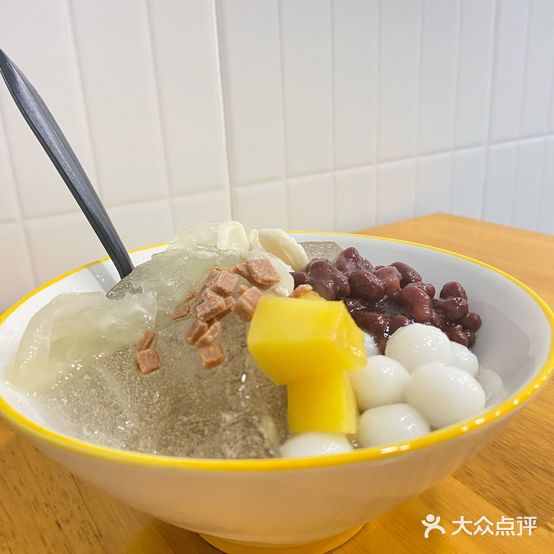 半日闲绿豆冰沙冰粉