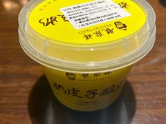 -龍聚祥烧麦馆(鼓楼店)