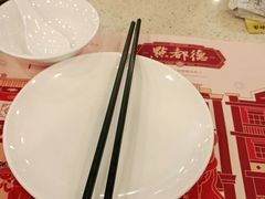 -点都德(盘福楼店)