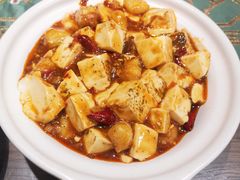 鱼香豆腐-鑫真味私房菜馆