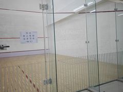 -全民健身中心壁球馆