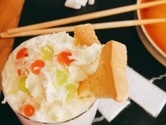 -三杯赤運·中式小酒馆(所城里店)