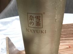 -奈雪的茶(国金中心店)