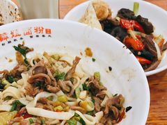 -肆姐面粉馆(坡子街店)
