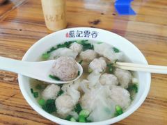 -蓝记云吞(正果店)