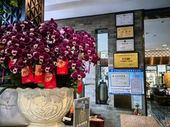 -香云轩·顺德菜(香云纱园林酒店店)