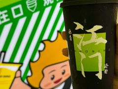 -烧柠·柠檬茶(大融城店)
