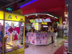 -风云再起游乐汇(皇城恒隆广场店)