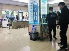 -广州仁爱天河医院体检中心