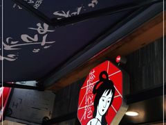 -茶颜悦色(长郡步行街口店)