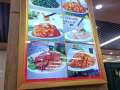 -西塔大冷面(市府大路店)