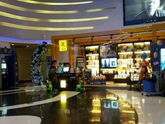 -万达影城(大明宫万达广场IMAX店)
