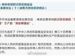 -十三姨正合丰烤肉(营迹路店)