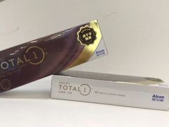 -宝岛眼镜(福中店)