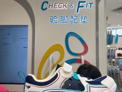 -DR·KONG江博士健康鞋(领展中心城店)