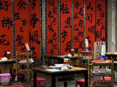 -古木枫老火锅(洪崖洞店)