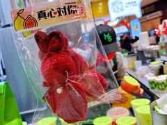 -迷客夏Milksha(无锡苏宁店)