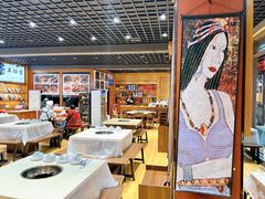 大堂-九寨沟特色牦牛肉汤锅