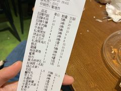 -清真私房烧烤·炭烤鲜牛(创始店)