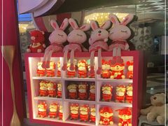 -米乐星世界KTV(汇智国际商业中心店)