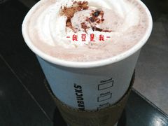 热巧克力-星巴克(成都龙湖三千集店)